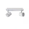 RILOU ceiling spotlight GU10 LED 2x5W 3000K white (Lucide)