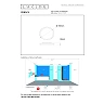 RINUS vannas istabas LED CCT griestu plafons Ø19 cm 9,5 W IP44 opāla (Lucide)