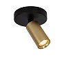 RITMO ceiling spotlight 1xGU10 (MR11) matt gold / brass (Lucide)