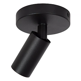 RITMO ceiling spotlight 1xGU10 (MR11) black (Lucide)
