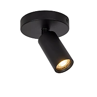 RITMO ceiling spotlight 1xGU10 (MR11) black (Lucide)