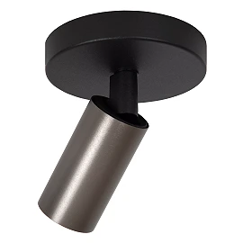 RITMO ceiling spotlight 1xGU10 (MR11) coffee (Lucide)