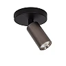 RITMO ceiling spotlight 1xGU10 (MR11) coffee (Lucide)
