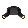 RITMO ceiling spotlight 2xGU10 (MR11) black (Lucide)