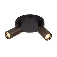 RITMO ceiling spotlight 2xGU10 (MR11) coffee (Lucide)