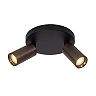 RITMO ceiling spotlight 2xGU10 (MR11) coffee (Lucide)