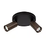RITMO ceiling spotlight 2xGU10 (MR11) coffee (Lucide)
