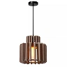 ROLLO Pendant light 1x40W E27 taupe (Lucide)