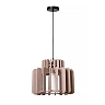 ROLLO Pendant light 1x40W E27 taupe (Lucide)