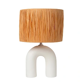 RONDA galda lampa 29x29 cm 1xE27 balta (Lucide)