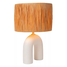 RONDA galda lampa 29x29 cm 1xE27 balta (Lucide)