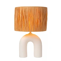 RONDA galda lampa 29x29 cm 1xE27 balta (Lucide)