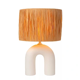 RONDA galda lampa 29x29 cm 1xE27 balta (Lucide)