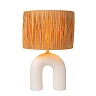 RONDA Table lamp 29x29 cm 1xE27 white (Lucide)