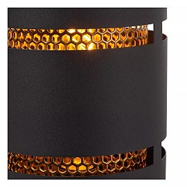 ROSAS table lamp 1 x 40 W E27 black (Lucide)