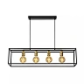 RUBEN Pendant light 4x40W E27 Black (Lucide)