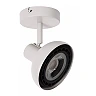 SENSAS Ceiling spotlight 14 cm × 13,5 cm × 17,8 cm 1x12W White (Lucide)