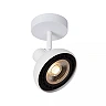 SENSAS Ceiling spotlight 14 cm × 13,5 cm × 17,8 cm 1x12W White (Lucide)