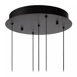 SENTUBAL pendant light Ø35 cm LED 5 x 5.2 W 2700K black (Lucide)