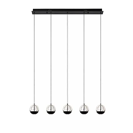 SENTUBAL piekaramā lampa 95 cm LED 5 x 5,3 W 2700K melna (Lucide)