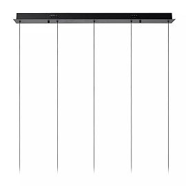 SENTUBAL piekaramā lampa 95 cm LED 5 x 5,3 W 2700K melna (Lucide)