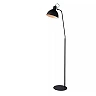 SHADI floor reading lamp 1 x 60 W E27 black (Lucide)