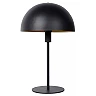 SIEMON table lamp Ø 25 cm 1xE14 black (Lucide)
