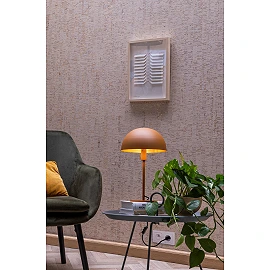 SIEMON table lamp Ø 25 cm 1xE14 ocher yellow (Lucide)