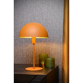 SIEMON table lamp Ø 25 cm 1xE14 ocher yellow (Lucide)