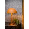 SIEMON table lamp Ø 25 cm 1xE14 ocher yellow (Lucide)