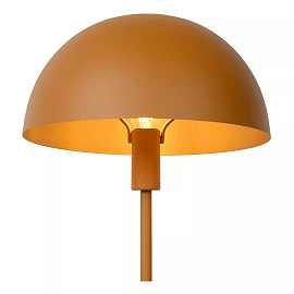 SIEMON table lamp Ø 25 cm 1xE14 ocher yellow (Lucide)