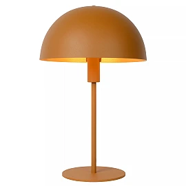 SIEMON table lamp Ø 25 cm 1xE14 ocher yellow (Lucide)