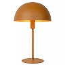 SIEMON table lamp Ø 25 cm 1xE14 ocher yellow (Lucide)