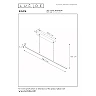 SIGMA piekaramā lampa 118,5 cm LED 30W 2700K melna (Lucide)