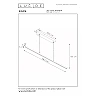 SIGMA piekaramā lampa 118,5 cm LED 30W 2700K balta (Lucide)