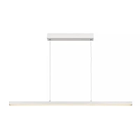 SIGMA piekaramā lampa 118,5 cm LED 30W 2700K balta (Lucide)