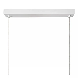 SIGMA pendant light 147.7 cm LED 36W 2700K white (Lucide)