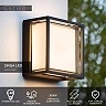 SINGA LED outdoor wall light LED 1x10W 3000K black (Lucide)