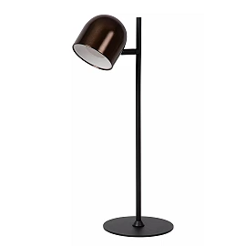 SKANSKA RECH uzlādējama galda lampa LED 1x3 W 3000-6000K kafijas brūna (Lucide)