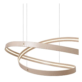 SLALOM pendant light 80W cream (Lucide)