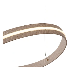 SLALOM pendant light 80W cream (Lucide)