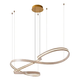 SLALOM pendant light 80W cream (Lucide)