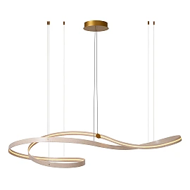SLALOM pendant light 80W cream (Lucide)