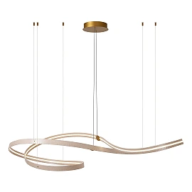 SLALOM pendant light 80W cream (Lucide)