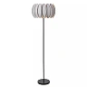 SPENCER floor lamp Ø40 cm 1xE27 40 W grey (Lucide)