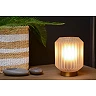 SUENO Table lamp Ø13 cm E14 white (Lucide)