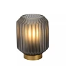 SUENO Table lamp Ø13 cm 1xE14 grey (Lucide)