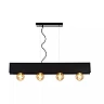 SURTUS pendant light 4xE27 black (Lucide)