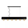 SURTUS pendant light 6xE27 black (Lucide)