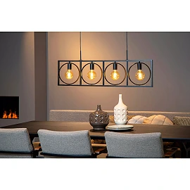 SUUS Pendant light 4x40W E27 Black (Lucide)